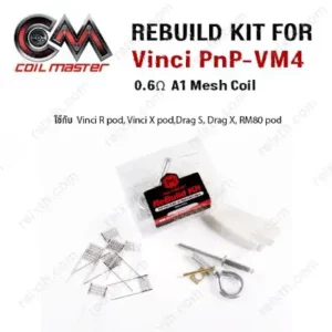 coil master rebuild kit for vinci vm4