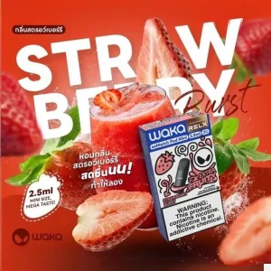 relx waka 2.5 ml strawberry burst